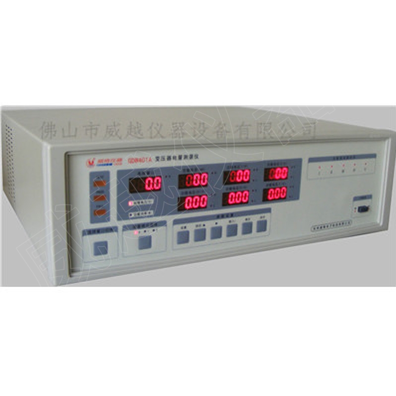 丹东变压器电量测量仪